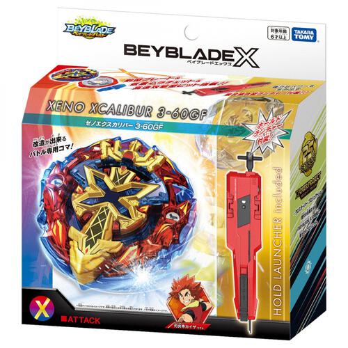BEYBLADE X ベイブレードエックス BX-00 スターター ゼノ 