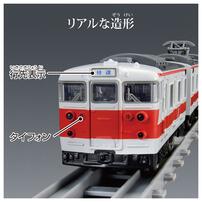 【予約受付商品】プラレール リアルクラス 113系近郊電車（関西線快速色）【出荷予定日：2026年3月14日】