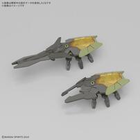 【予約受付商品】30MM 1/144 bEXM-40 ノヴァルヴ[グリーン]【出荷予定日：2026年6月30日】