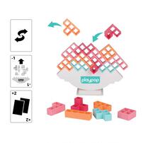 テトラバランスタワー トイザらス限定 クリスマスプレゼント 4歳 5歳 6歳