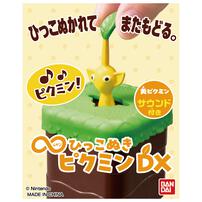 【予約受付商品】∞ひっこぬきピクミン DX 黄ピクミン【出荷予定日：2025年12月27日】