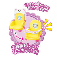 メルちゃん くまさんベビーチェアーでおしょくじ＆はみがきセット トイザらス限定 クリスマスプレゼント 3歳 4歳 5歳
