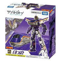 シンカリオン チェンジザワールド E8つばさ