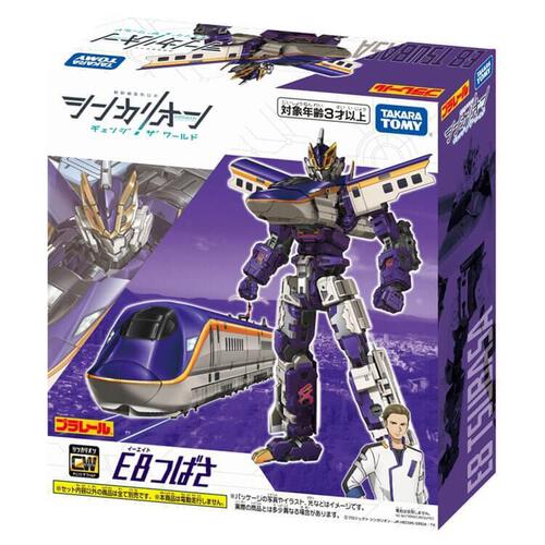 シンカリオン チェンジザワールド E8つばさ