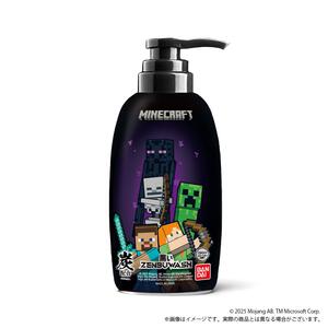 黒い ZENBUWASH MINECRAFT（マインクラフト）250ml