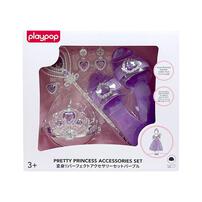 変身！パーフェクトアクセサリーセット（パープル）トイザらス限定