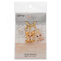 ディズニーキャラクター Nuiパン 3連アクリルキーホルダー キャラクターパン（すわり）ニック・ジュディ クリスマスプレゼント 15歳 16歳 17歳