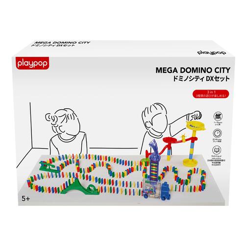 ドミノシティ DXセット トイザらス限定 ギフト 誕生日 プレゼント&nbsp; 5歳 6歳 7歳