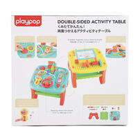 プレイポップ くみたてかんたん！両面つかえるアクティビティテーブル トイザらス限定  1歳 2歳 3歳