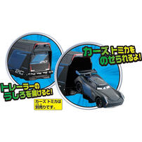 ディズニー・ピクサー トミカコレクション ゲイル・ビューフォート