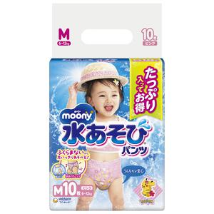 ムーニー 水あそびパンツ ピンク Mサイズ（6～12kg）10枚 【ユニ・チャーム ピカチュウデザイン パンツタイプ】