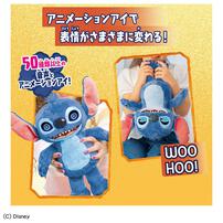 リロ＆スティッチ アニメーションアイ！インタラクティブぬいぐるみ スティッチ