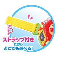 アンパンマン よくばりボックスミニ