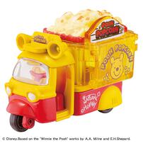 【予約受付商品】ドリームトミカ No.173 ディズニーモータース ドゥービー プーさん【出荷予定日：2026年5月16日】