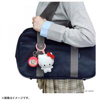【2026年6月27日発売予定】ぷにコミュ ぷにぬいキーチェーン ハンギョドン ハンギョドンのぷにるんず