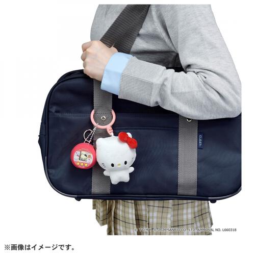 【2026年6月27日発売予定】ぷにコミュ ぷにぬいキーチェーン ハンギョドン ハンギョドンのぷにるんず