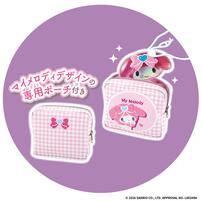 【2026年4月25日発売予定】Make Up Palette set マイメロディ メイクアップパレット