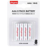 単四形ウルトラアルカリ乾電池8本入り トイザらス限定