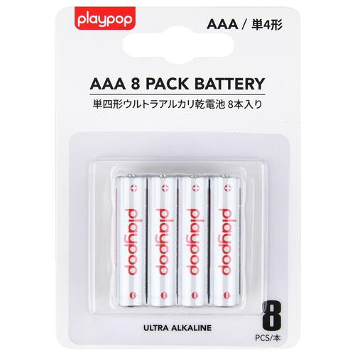 単四形ウルトラアルカリ乾電池8本入り トイザらス限定