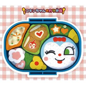アンパンマン おべんとうパズル コキンちゃんのカツ弁当