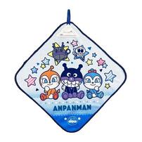 アンパンマン ループタオル3枚組 ブルー