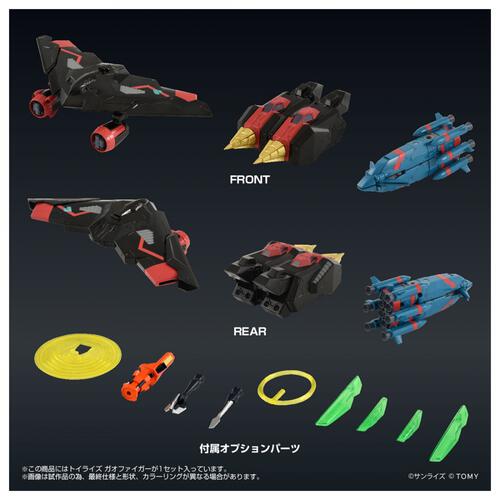 【予約受付商品】T-SPARK 勇者王ガオガイガー トイライズ ガオファイガー【出荷予定日：2026年2月28日】