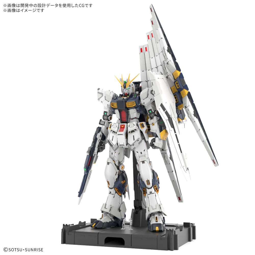 ア*チ様 ガンダムベース限定 PG UNLEASHED 1/60 νガンダム シ PG UNLEASHED 1/60 νガンダム | おもちゃ通販のトイザらス オンライン
