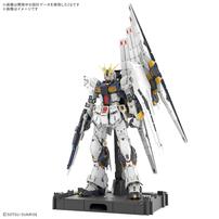 PG UNLEASHED 1/60 &nu;ガンダム
