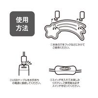 ネオンライト壁面タイプ ハロー ネオンサイン インテリア かわいい おしゃれ 部屋