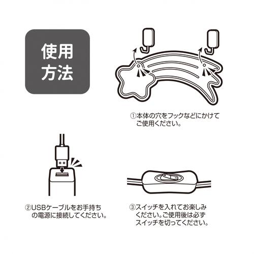 ネオンライト壁面タイプ ハロー ネオンサイン インテリア かわいい おしゃれ 部屋