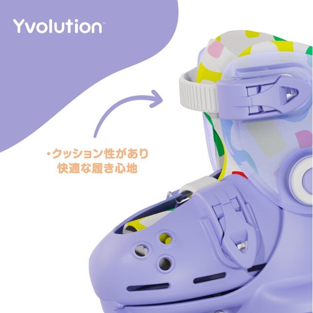 ツイスタスケート パープルL（17.5～21.5cm）トイザらス限定