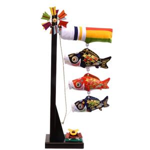 【室内鯉のぼり】ぬいぐるみ鯉 兜付 小 高さ58cm 端午の節句 男の子 こいのぼり コンパクト 室内 インテリア おしゃれ 吊るし飾り 五月人形 トイザらス・ベビーザらス限定