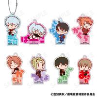 新劇場版銀魂-吉原大炎上-おなまえぴたんコアクリルキーホルダー【種類ランダム】