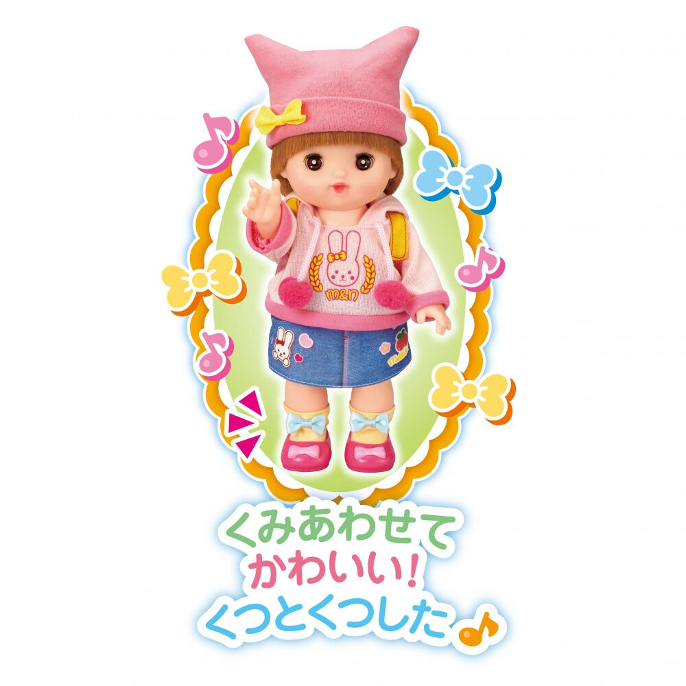 メル92140さん専用 メルちゃん きほんのくつセット | おもちゃ通販のトイザらス