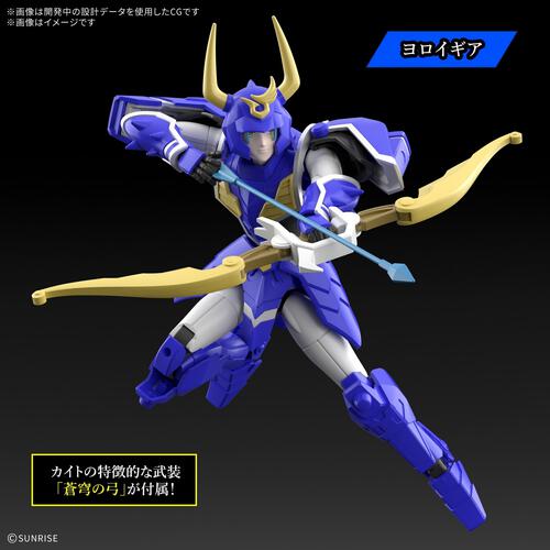【予約受付商品】30MF 鎧真伝サムライトルーパー 蒼穹のカイト【出荷予定日：2026年7月31日】