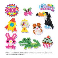 アクアビーズ カラフル30色ビーズセット