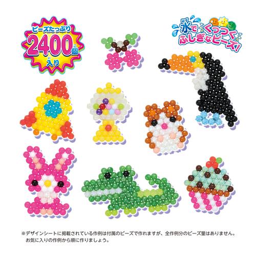 アクアビーズ カラフル30色ビーズセット