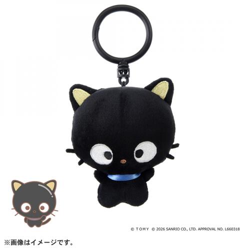 【2026年6月27日発売予定】ぷにコミュ ぷにぬいキーチェーン チョコキャット チョコキャットのぷにるんず