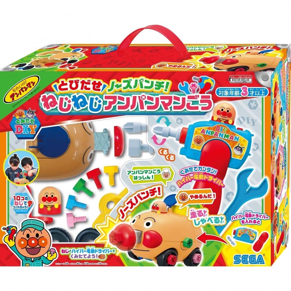 アンパンマン くみたてDIY とびだせノーズパンチ！ ねじねじ