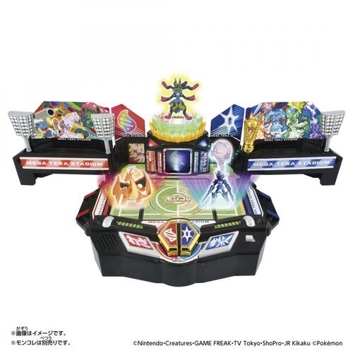【オンライン限定価格】ポケモン モンコレ 激闘！メガテラスタジアム クリスマスプレゼント 4歳 5歳 6歳