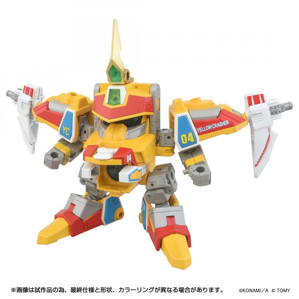 レアMAXTOY&ドリームロケット「ドラゾラン」 （2020年9月25日22時より 