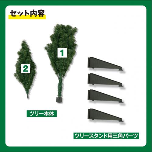 【クリスマス】120cm 2段式リアルヌードツリーナチュラル トイザらス限定