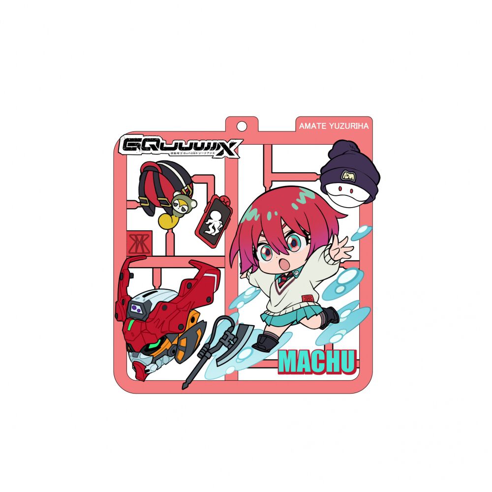 ぷらっとこれくしょん 機動戦士Gundam GQuuuuuuX【種類ランダム