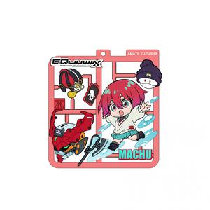 ぷらっとこれくしょん  機動戦士Gundam GQuuuuuuX【種類ランダム】