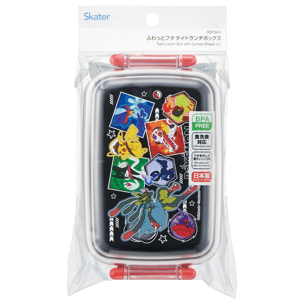 ランチボックス 450ML ポケモン 26 ポケットモンスター 誕生日
