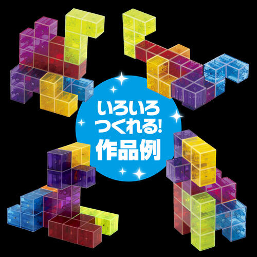 チャチャキューブ クリアバージョン クリスマスプレゼント 3歳 4歳 5歳