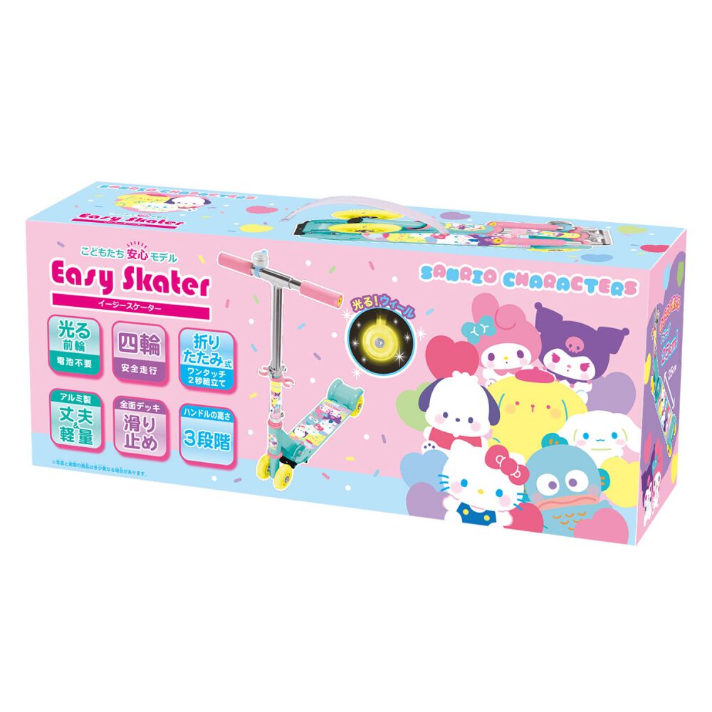 88800e4b025bb64dfd9f17bb161cad