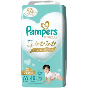 NEW! パンパース 肌へのいちばん スーパージャンボ はいはいMサイズ（5～10kg） 48枚 【P&G パンツタイプ コットンのようにふかふか おむつ】