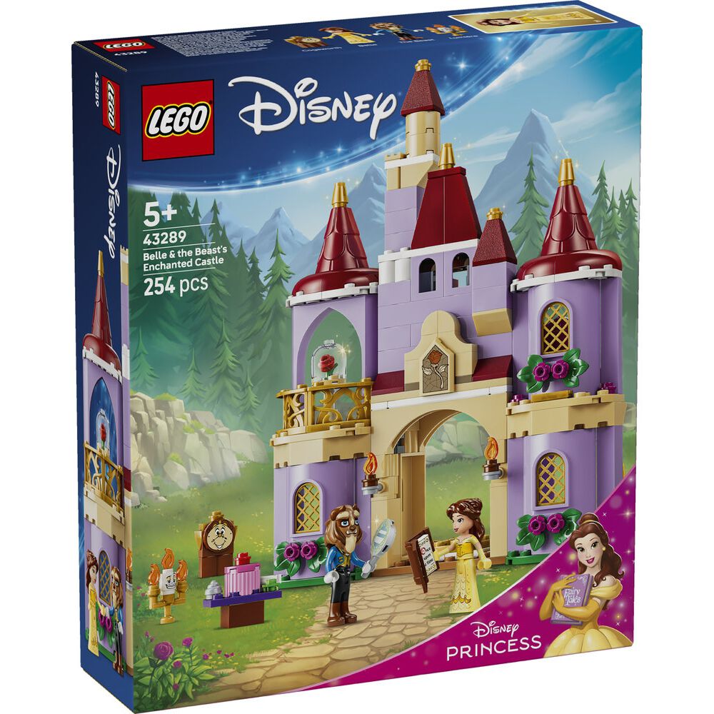 2026年6月1日発売】レゴ LEGO ディズニープリンセス 美女と野獣：ま