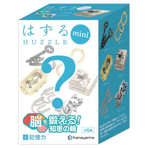 はずるmini 記憶力【種類ランダム】